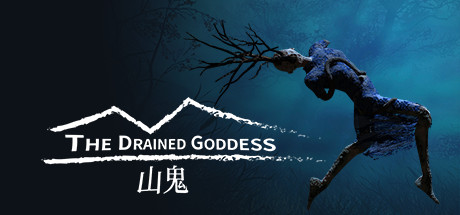 【PC】山鬼 v1.3.1（The Drained Goddess）免安装中文版 【13.1 GB】-Zuozi