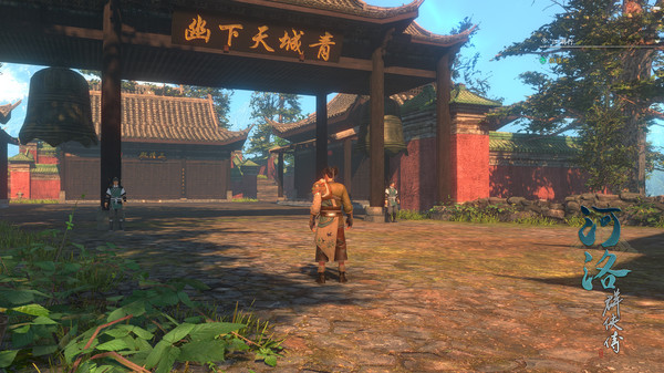 【PC】河洛群侠传 v1.33（Ho Tu Lo Shu ：The Books of Dragon）免安装中文版 【8.4 GB】