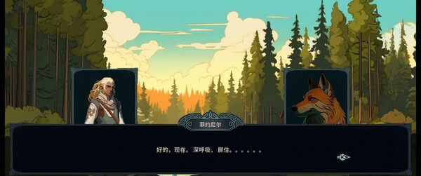 【PC】北境叛乱 v1.0（Nine Realms: Revolt）免安装中文版 【346.1 MB】