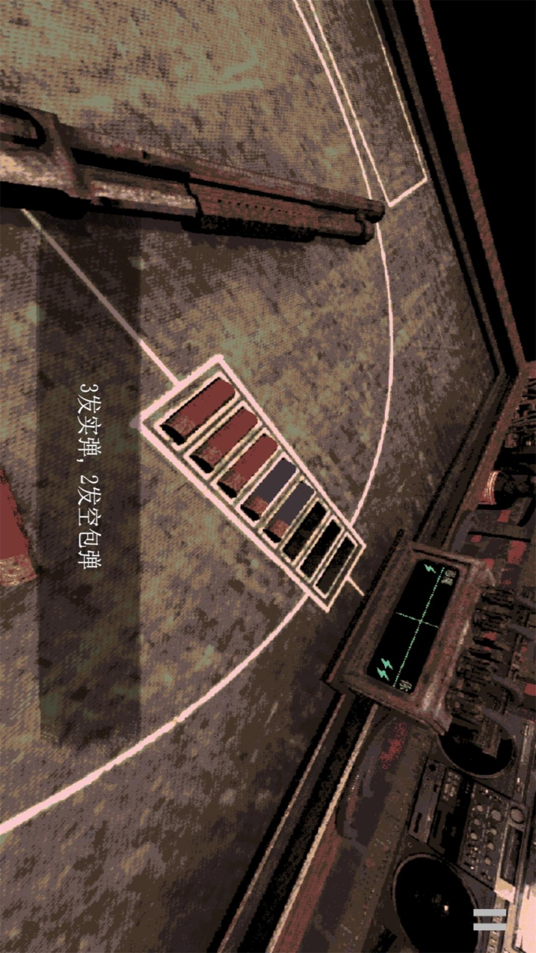 【安卓手机游戏】恶魔轮盘 v1.2.1afix2 【262.0 MB】