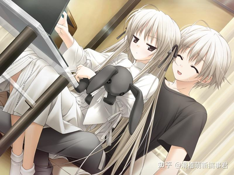 【PC】缘之空（ヨスガノソラ）免安装中文版【1.7 GB】