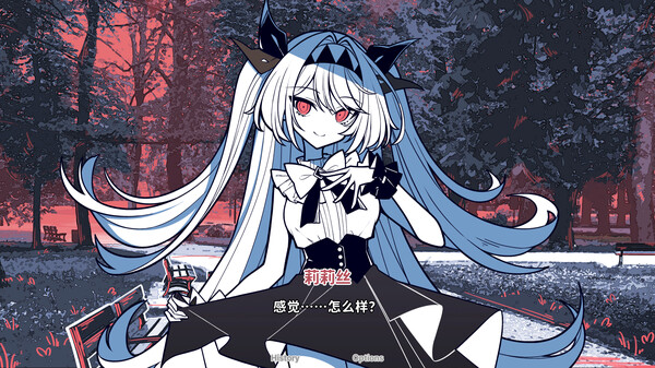 不/存在的你，和我 v1.5（The NOexistenceN of you AND me）免安装中文版 【1.3 GB】