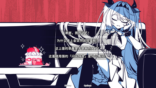 不/存在的你，和我 v1.5（The NOexistenceN of you AND me）免安装中文版 【1.3 GB】
