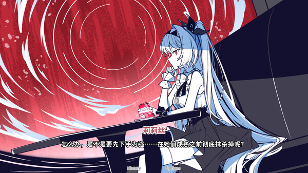不/存在的你，和我 v1.5（The NOexistenceN of you AND me）免安装中文版 【1.3 GB】