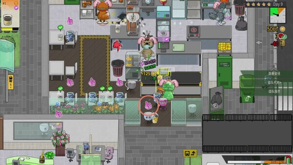 【PC】杯杯倒满 v06.74 单机+联机（Feed The Cups）免安装中文版 【355.9 MB】
