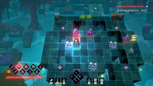 【PC】亡者之地 v1.7.7.2（The Land Beneath Us）免安装中文版 【480.0 MB】