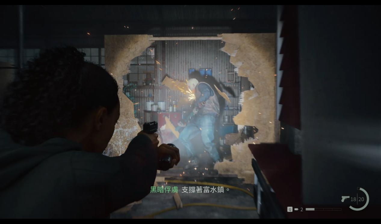 【PC】心灵杀手2 v1.2.5 送修改器（Alan Wake 2）免安装中文版 【104.7 GB】