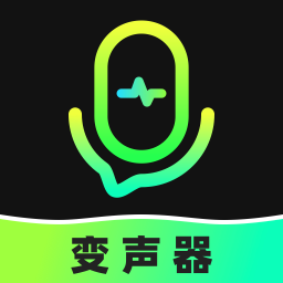 25年最火！变声器🔥钓凯子？约妹子神器🔥解锁会员-Zuozi